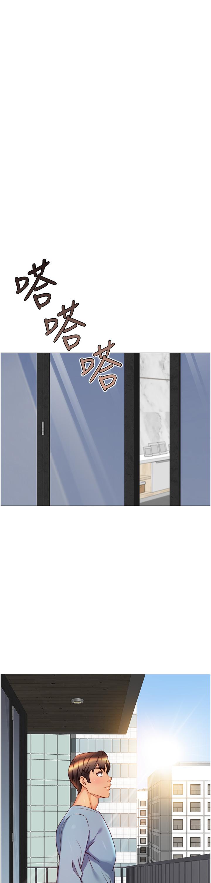 韩国漫画女儿闺蜜都归ME韩漫_女儿闺蜜都归ME-第78话-发洩怒气的性爱在线免费阅读-韩国漫画-第30张图片