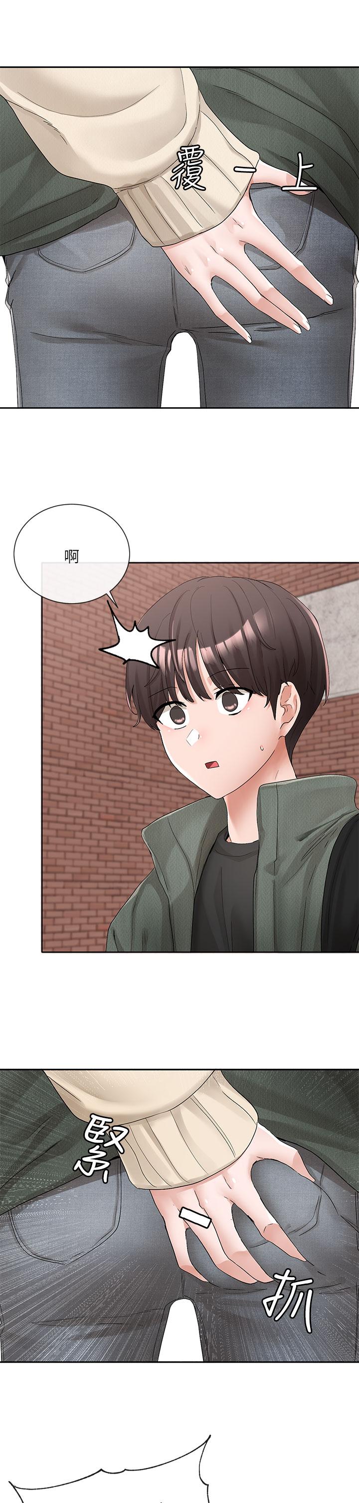 韩国漫画社团学姐韩漫_社团学姐-第107话-我来餵你吃蛋糕在线免费阅读-韩国漫画-第5张图片