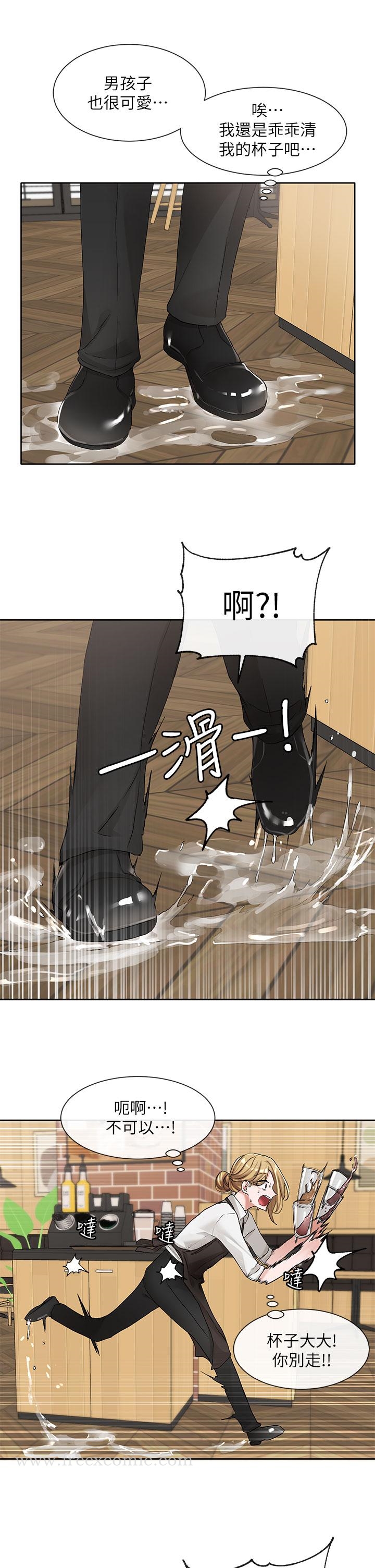 韩国漫画社团学姐韩漫_社团学姐-第107话-我来餵你吃蛋糕在线免费阅读-韩国漫画-第21张图片