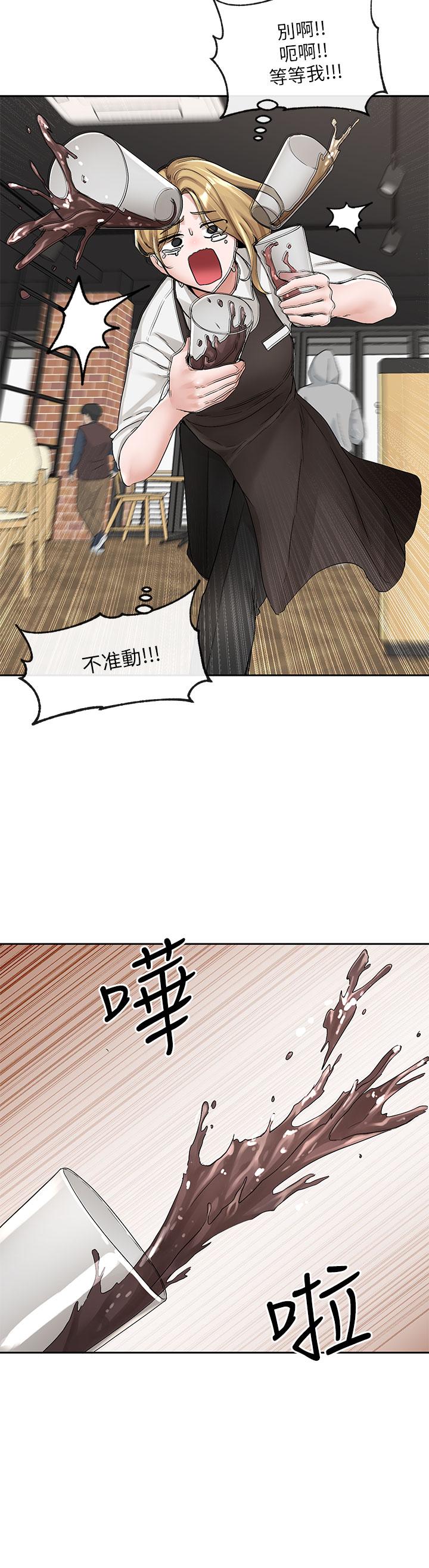 韩国漫画社团学姐韩漫_社团学姐-第107话-我来餵你吃蛋糕在线免费阅读-韩国漫画-第22张图片