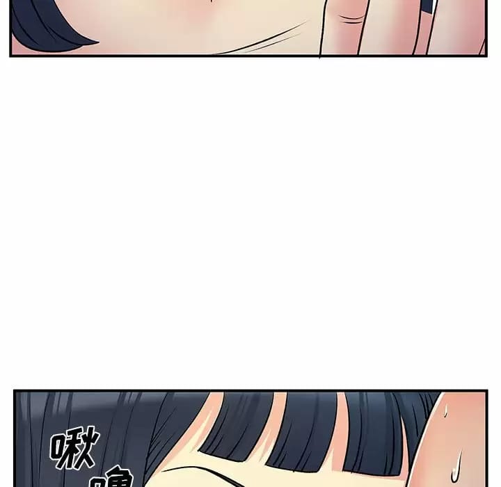 韩国漫画离婚过的她韩漫_离婚过的她-第29话在线免费阅读-韩国漫画-第40张图片