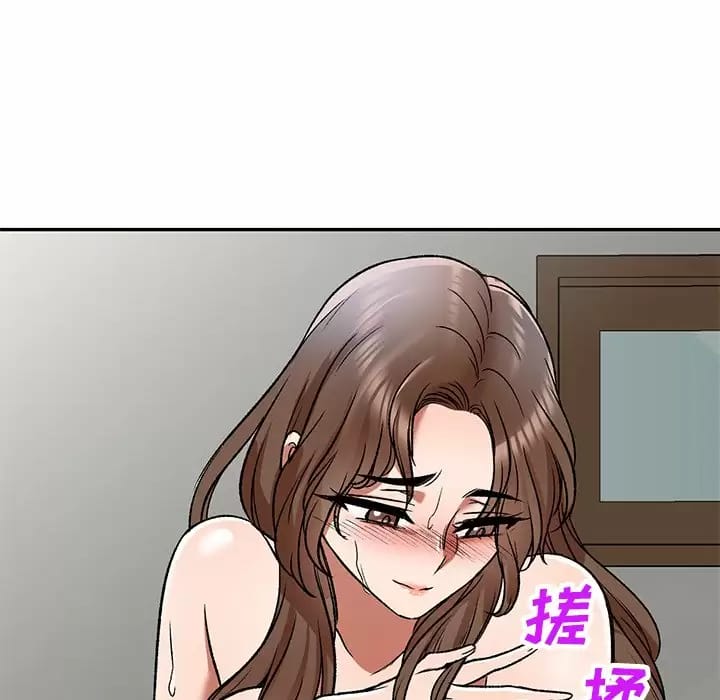 韩国漫画小夫妻的返乡生活韩漫_小夫妻的返乡生活-第5话在线免费阅读-韩国漫画-第16张图片