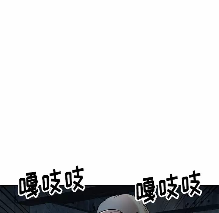 韩国漫画小夫妻的返乡生活韩漫_小夫妻的返乡生活-第5话在线免费阅读-韩国漫画-第78张图片