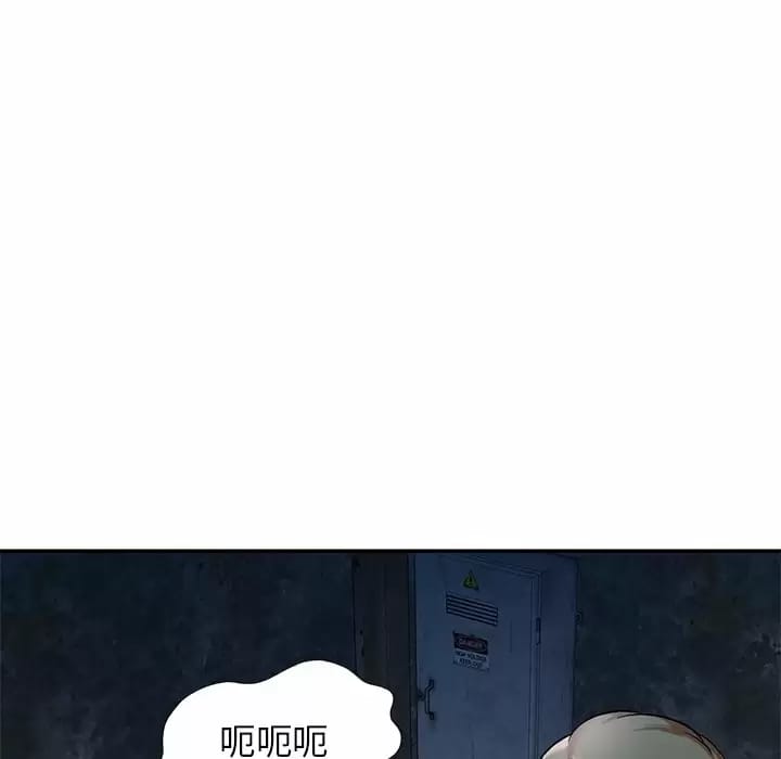 韩国漫画小夫妻的返乡生活韩漫_小夫妻的返乡生活-第5话在线免费阅读-韩国漫画-第121张图片