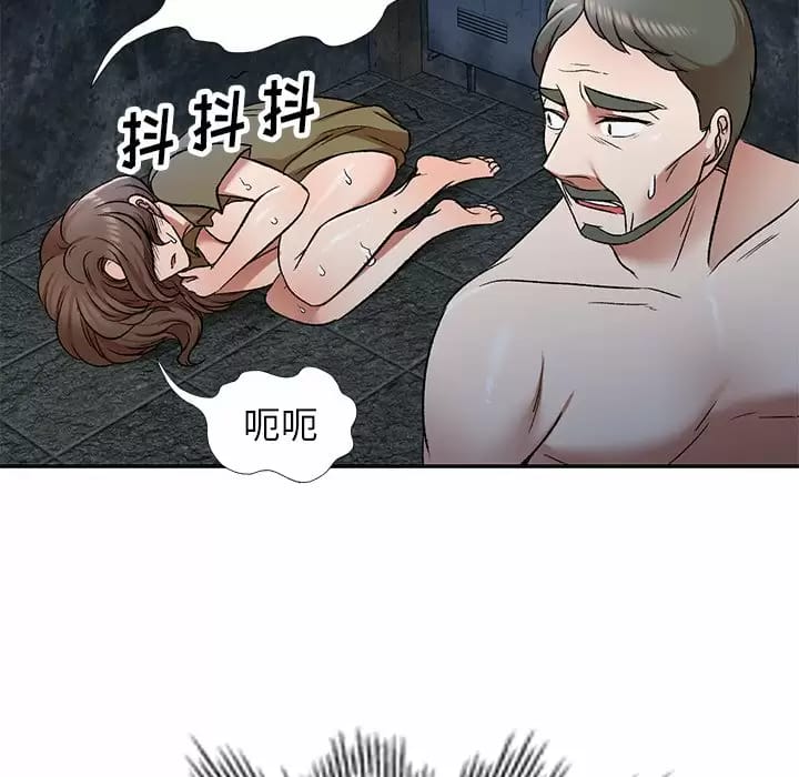 韩国漫画小夫妻的返乡生活韩漫_小夫妻的返乡生活-第5话在线免费阅读-韩国漫画-第122张图片