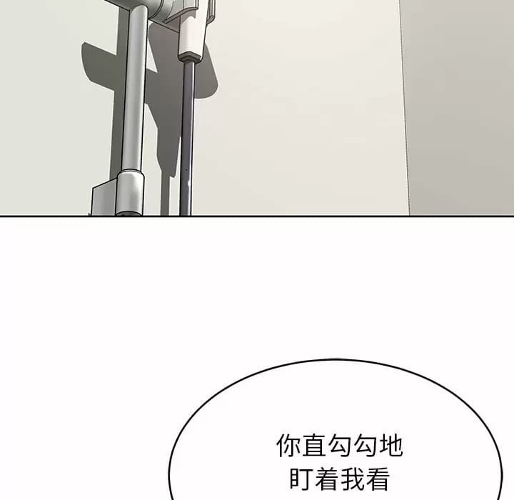 韩国漫画邻居的滋味韩漫_邻居的滋味-第8话在线免费阅读-韩国漫画-第28张图片