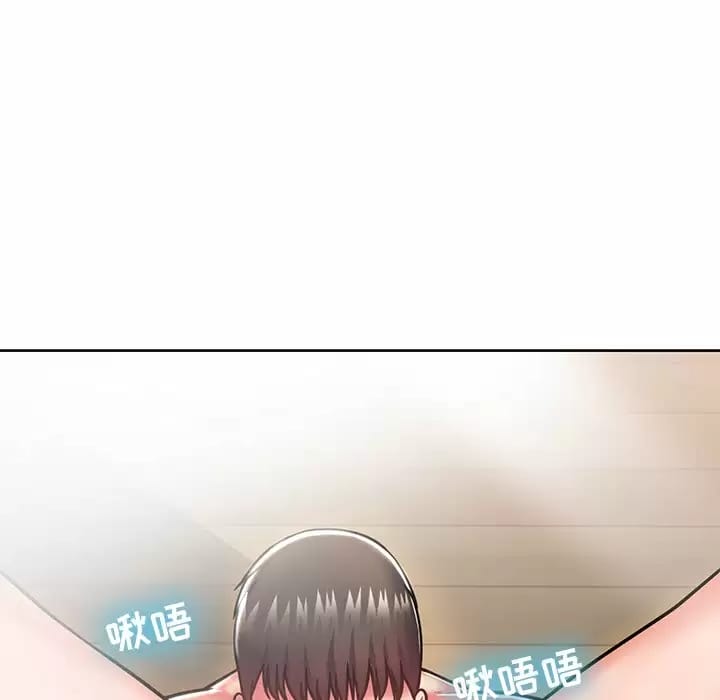 韩国漫画邻居的滋味韩漫_邻居的滋味-第8话在线免费阅读-韩国漫画-第48张图片