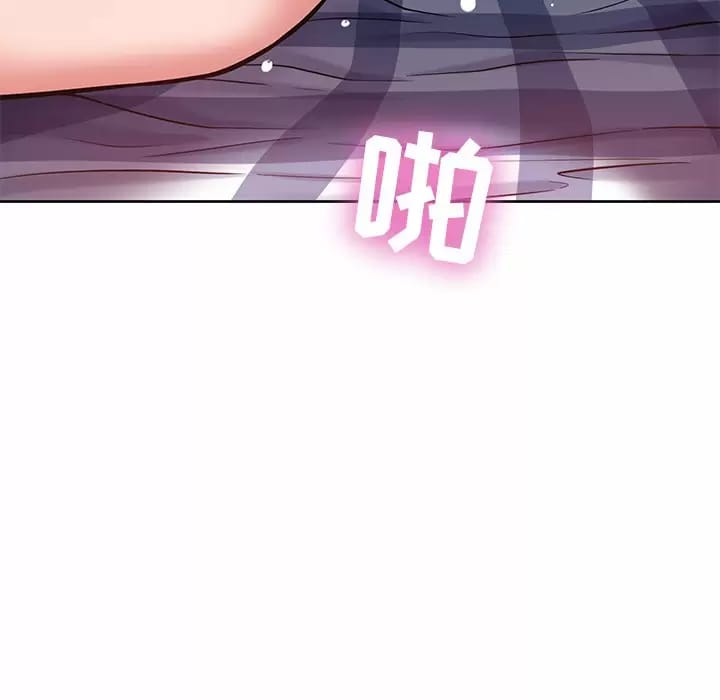 韩国漫画邻居的滋味韩漫_邻居的滋味-第8话在线免费阅读-韩国漫画-第92张图片