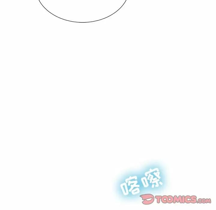 韩国漫画邻居的滋味韩漫_邻居的滋味-第9话在线免费阅读-韩国漫画-第164张图片