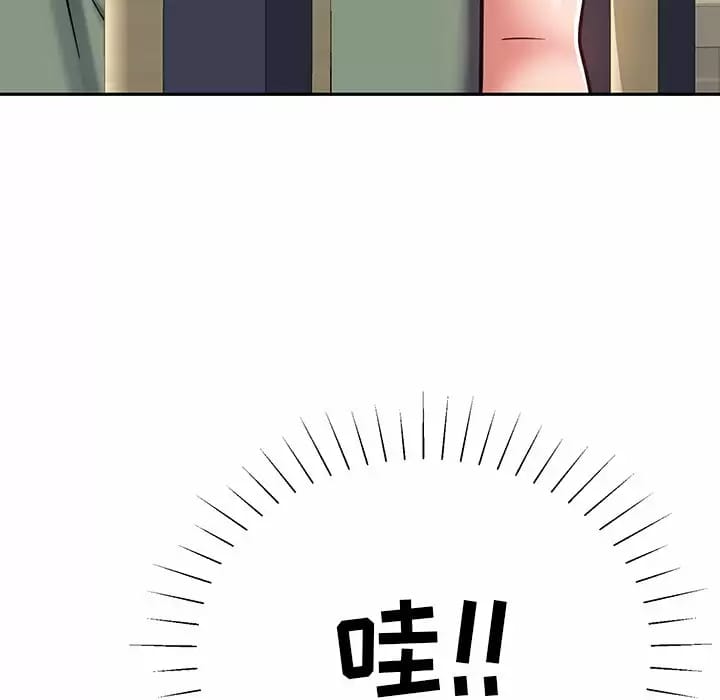 韩国漫画邻居的滋味韩漫_邻居的滋味-第9话在线免费阅读-韩国漫画-第195张图片