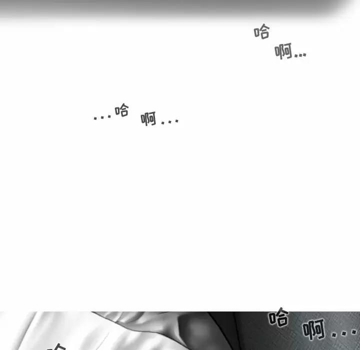 韩国漫画女性友人韩漫_女性友人-第8话在线免费阅读-韩国漫画-第123张图片