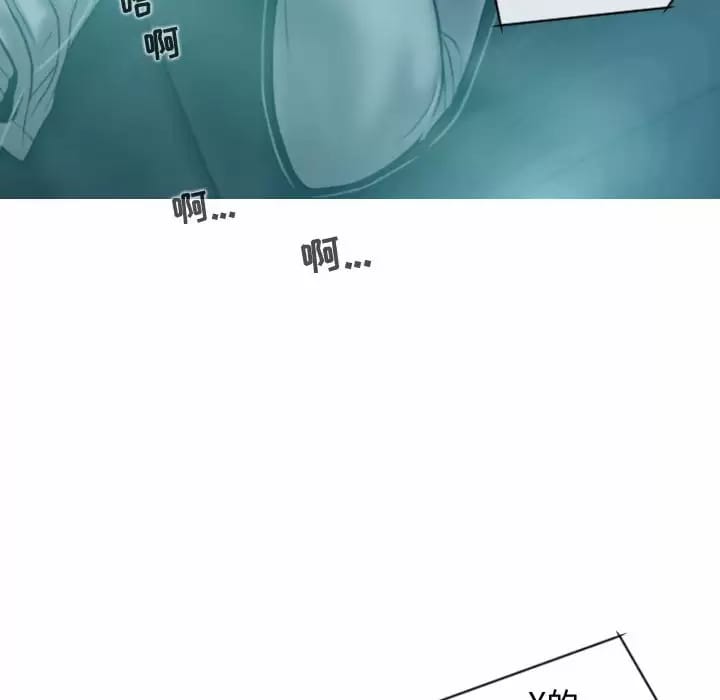 韩国漫画女性友人韩漫_女性友人-第9话在线免费阅读-韩国漫画-第147张图片