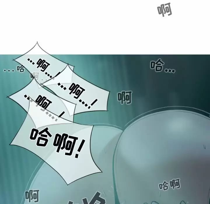 韩国漫画女性友人韩漫_女性友人-第10话在线免费阅读-韩国漫画-第66张图片