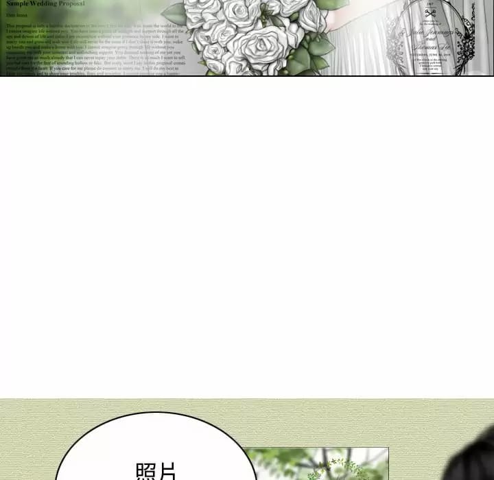 韩国漫画女性友人韩漫_女性友人-第10话在线免费阅读-韩国漫画-第126张图片