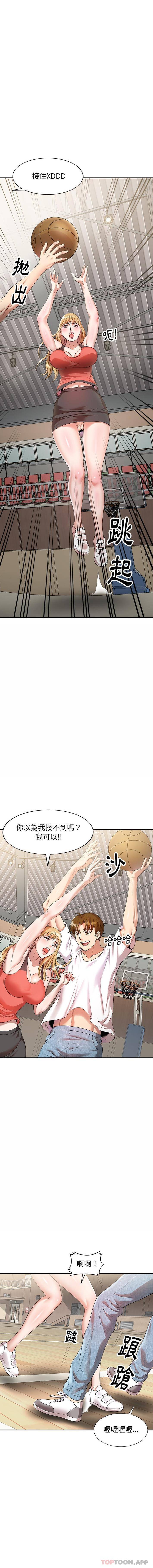 韩国漫画妈妈是球僮韩漫_妈妈是球僮-第3话在线免费阅读-韩国漫画-第15张图片