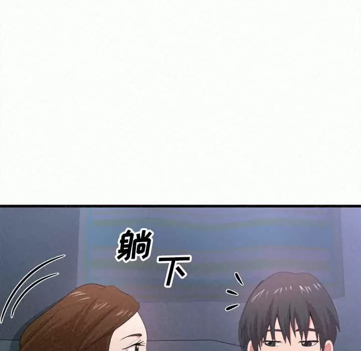 韩国漫画姐姐都哈我韩漫_姐姐都哈我-第8话在线免费阅读-韩国漫画-第70张图片