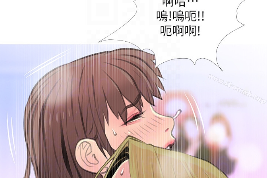 韩国漫画阿姨的秘密情事韩漫_阿姨的秘密情事-第56话-性致高昂的主人在线免费阅读-韩国漫画-第78张图片