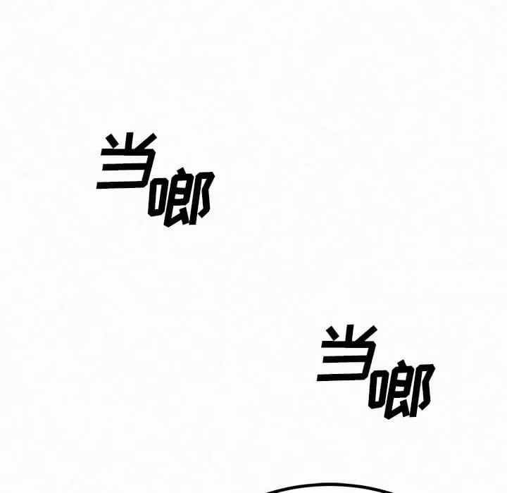 韩国漫画姐姐都哈我韩漫_姐姐都哈我-第9话在线免费阅读-韩国漫画-第13张图片