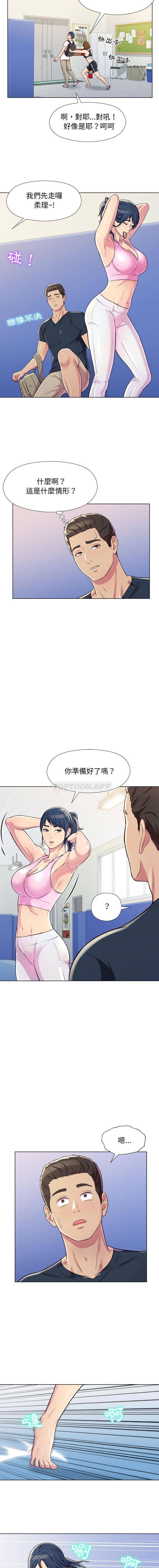 韩国漫画他和她们的工作室韩漫_他和她们的工作室-第4话在线免费阅读-韩国漫画-第14张图片