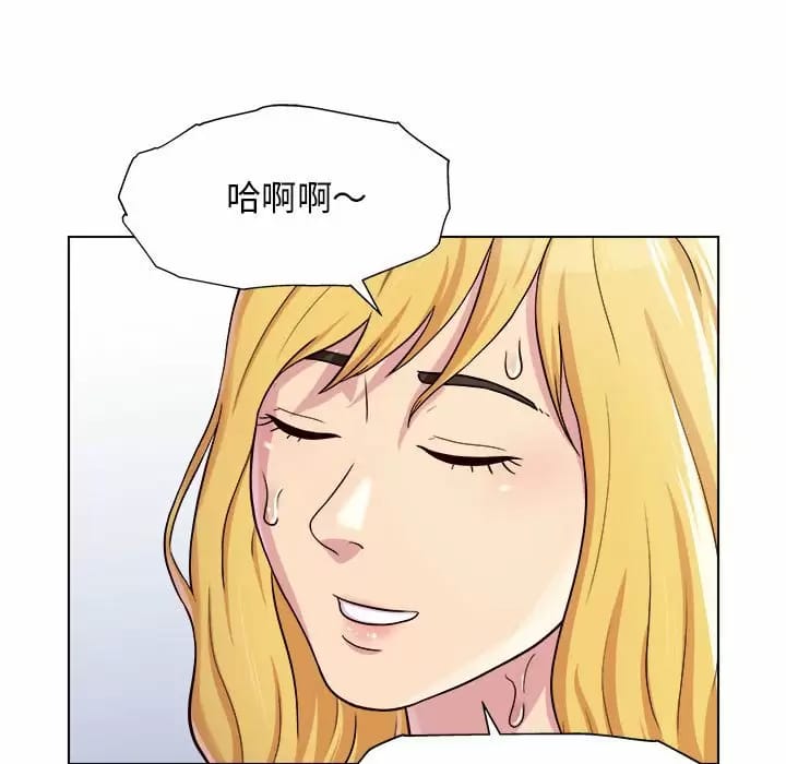 韩国漫画他和她们的工作室韩漫_他和她们的工作室-第8话在线免费阅读-韩国漫画-第126张图片