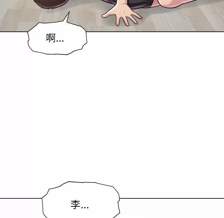 韩国漫画他和她们的工作室韩漫_他和她们的工作室-第9话在线免费阅读-韩国漫画-第28张图片