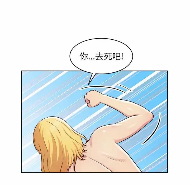 韩国漫画他和她们的工作室韩漫_他和她们的工作室-第9话在线免费阅读-韩国漫画-第31张图片