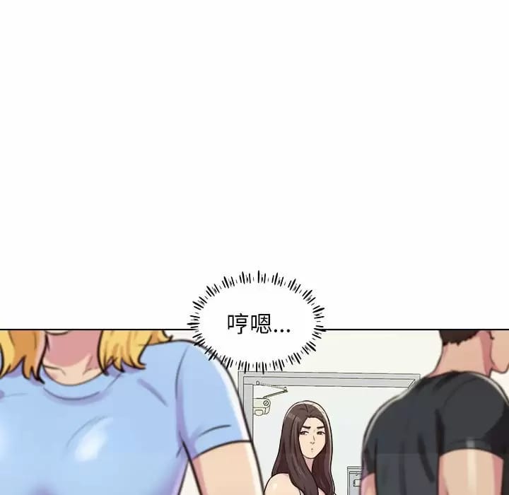 韩国漫画他和她们的工作室韩漫_他和她们的工作室-第9话在线免费阅读-韩国漫画-第43张图片