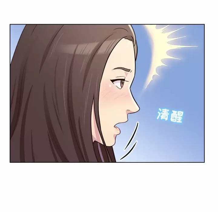 韩国漫画他和她们的工作室韩漫_他和她们的工作室-第9话在线免费阅读-韩国漫画-第60张图片