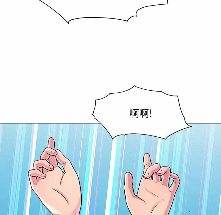 韩国漫画他和她们的工作室韩漫_他和她们的工作室-第10话在线免费阅读-韩国漫画-第53张图片