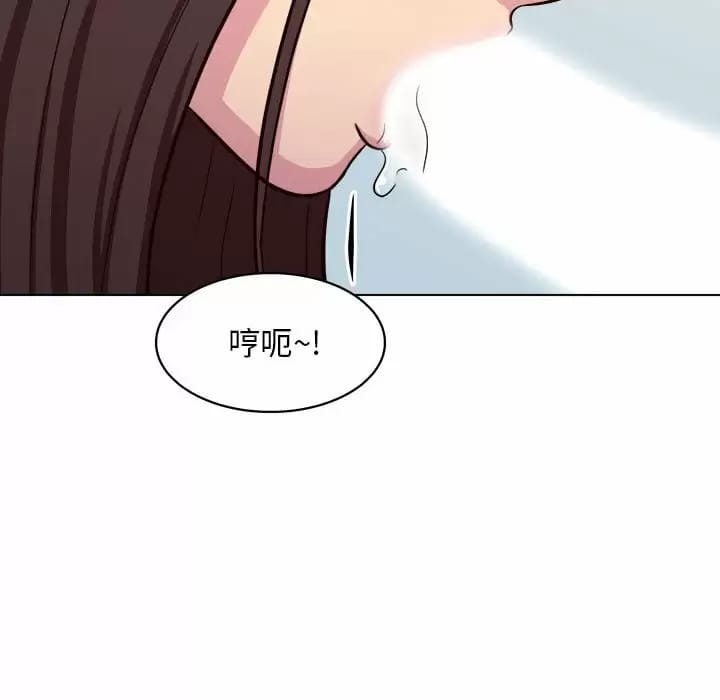 韩国漫画他和她们的工作室韩漫_他和她们的工作室-第10话在线免费阅读-韩国漫画-第131张图片