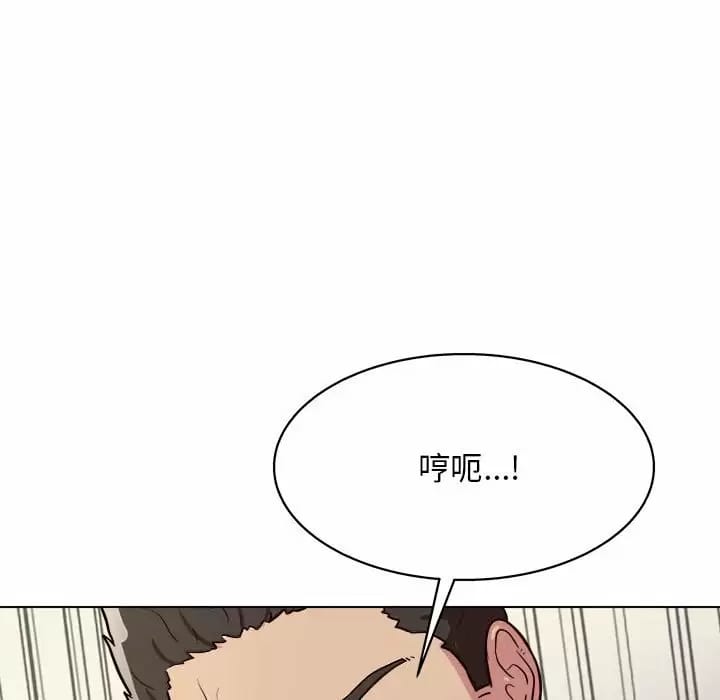 韩国漫画他和她们的工作室韩漫_他和她们的工作室-第10话在线免费阅读-韩国漫画-第132张图片