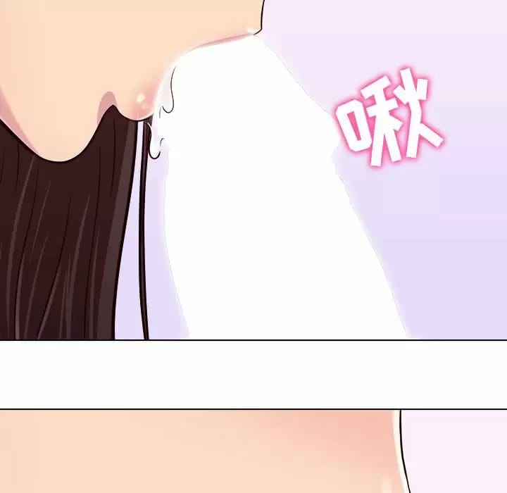 韩国漫画他和她们的工作室韩漫_他和她们的工作室-第10话在线免费阅读-韩国漫画-第142张图片