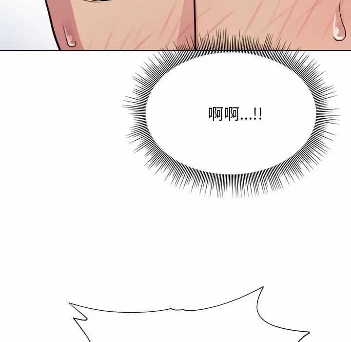 韩国漫画他和她们的工作室韩漫_他和她们的工作室-第10话在线免费阅读-韩国漫画-第153张图片