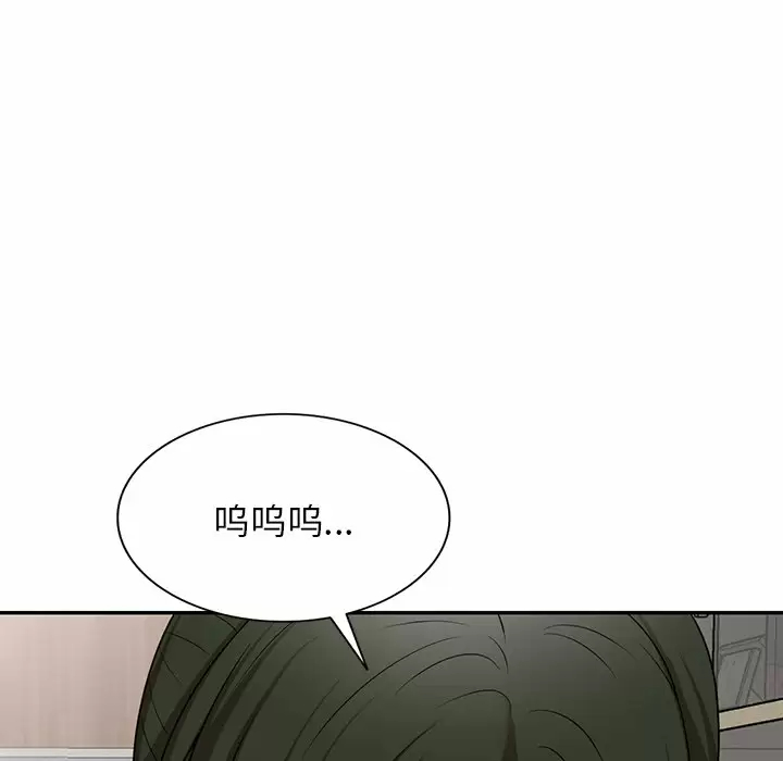 韩国漫画掠夺的滋味韩漫_掠夺的滋味-第7话在线免费阅读-韩国漫画-第12张图片