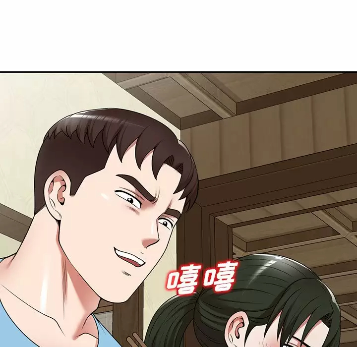 韩国漫画掠夺的滋味韩漫_掠夺的滋味-第7话在线免费阅读-韩国漫画-第83张图片