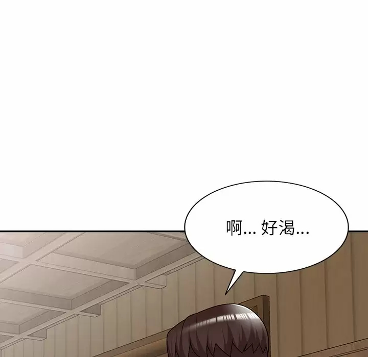 韩国漫画掠夺的滋味韩漫_掠夺的滋味-第8话在线免费阅读-韩国漫画-第8张图片