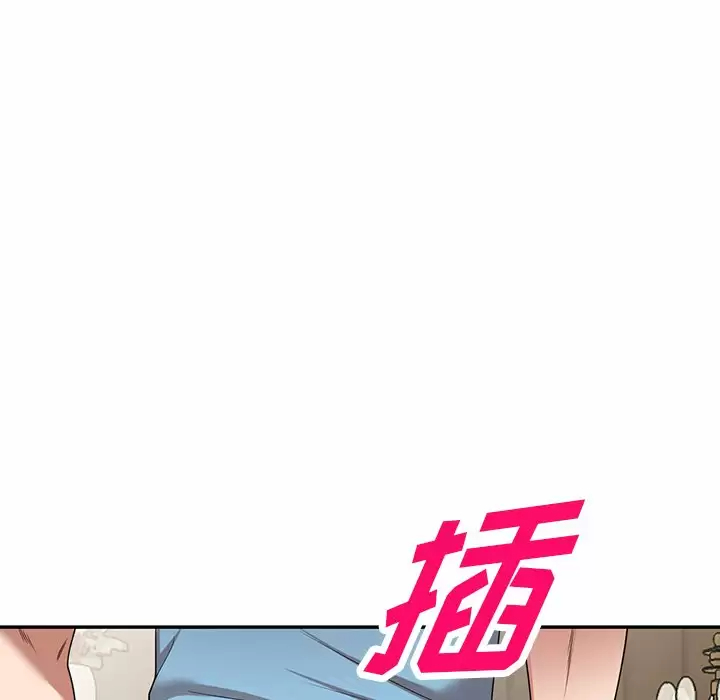 韩国漫画掠夺的滋味韩漫_掠夺的滋味-第9话在线免费阅读-韩国漫画-第13张图片