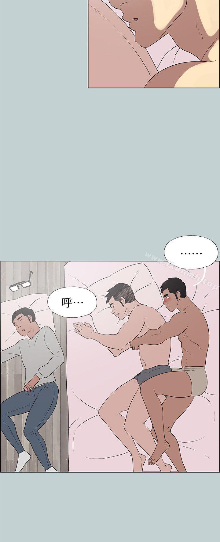 韩国漫画韩漫_适合劈腿的好日子-第77话---这是一部成人漫画在线免费阅读-韩国漫画-第20张图片