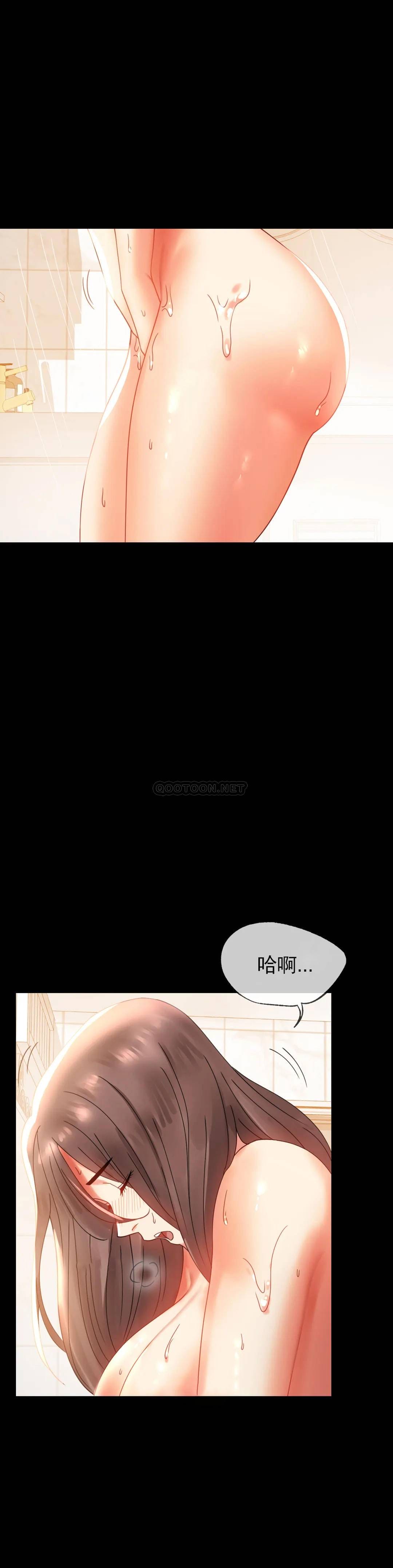 韩国漫画婚外情概率韩漫_婚外情概率-第11话-久等了吧？在线免费阅读-韩国漫画-第47张图片