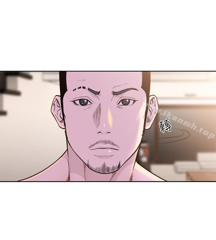 韩国漫画韩漫_解禁:初始的快感-第101话-发现新游戏的姐妹在线免费阅读-韩国漫画-第9张图片