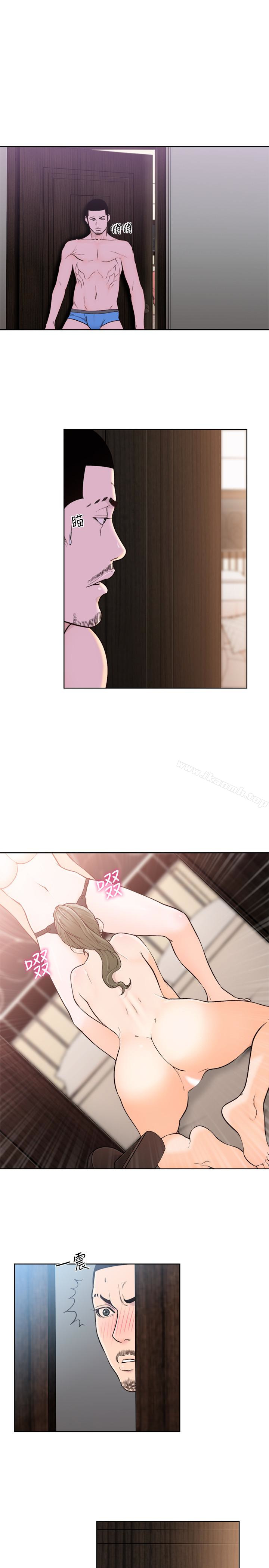 韩国漫画韩漫_解禁:初始的快感-第101话-发现新游戏的姐妹在线免费阅读-韩国漫画-第14张图片