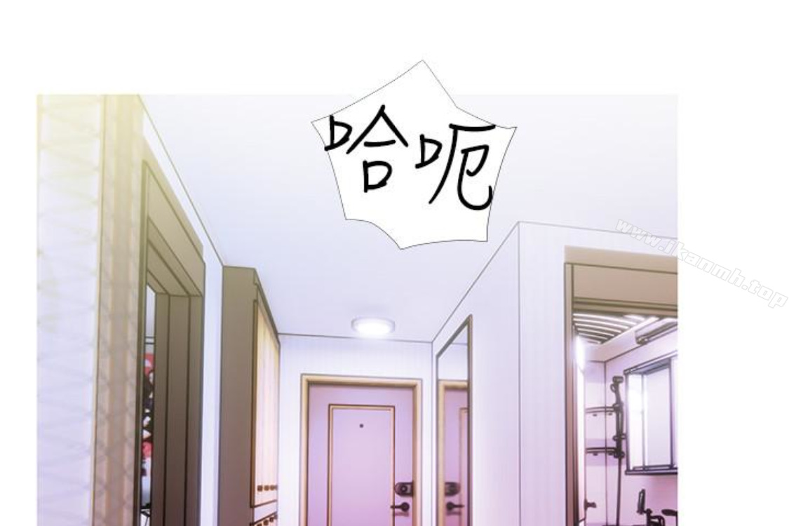 韩国漫画阿姨的秘密情事韩漫_阿姨的秘密情事-第56话-性致高昂的主人在线免费阅读-韩国漫画-第91张图片