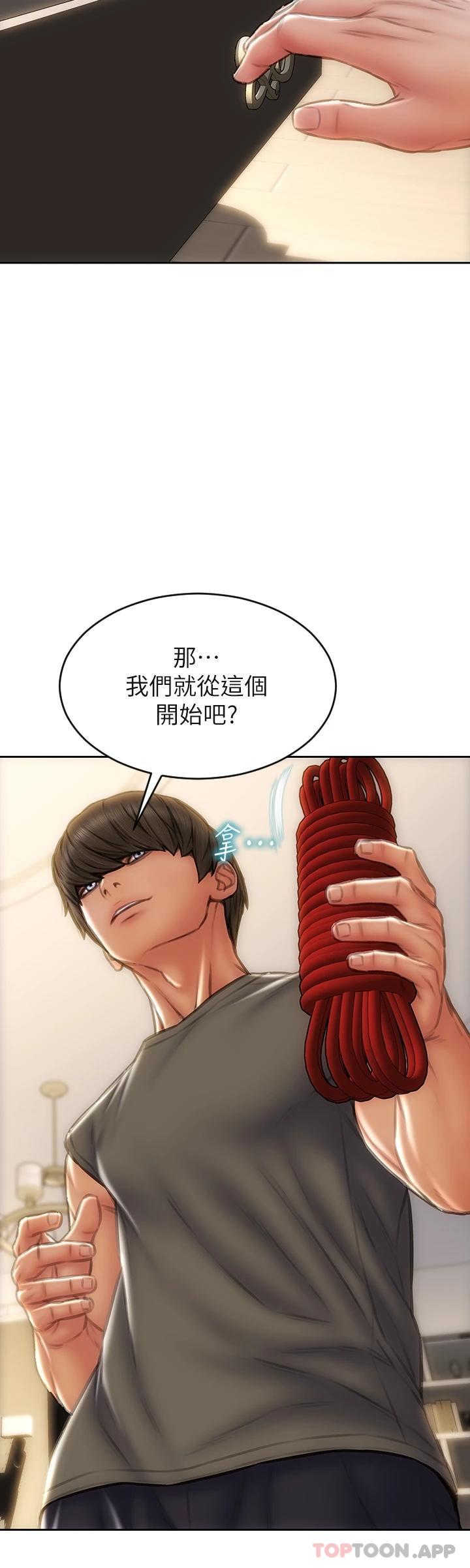 韩国漫画致命坏男人韩漫_致命坏男人-第56话-刺激的綑绑play在线免费阅读-韩国漫画-第2张图片