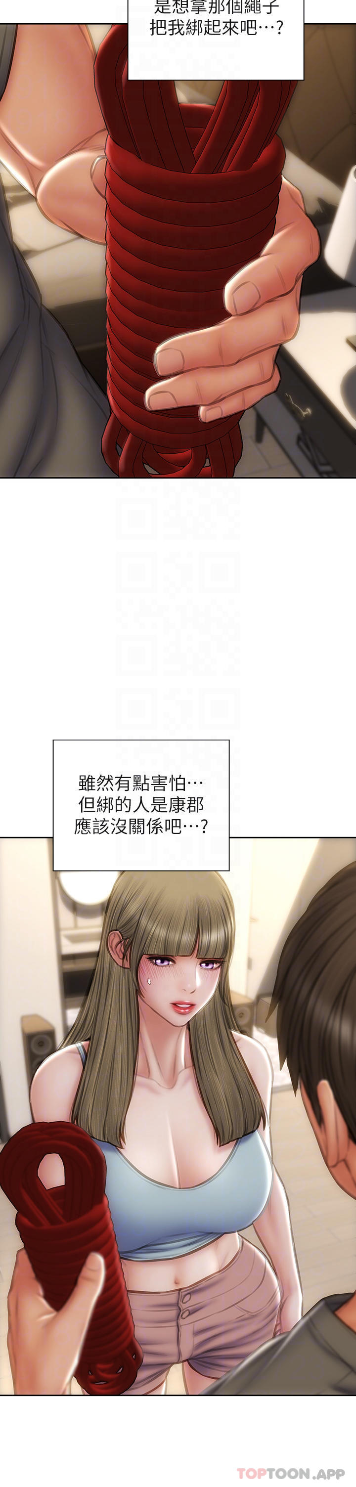 韩国漫画致命坏男人韩漫_致命坏男人-第56话-刺激的綑绑play在线免费阅读-韩国漫画-第4张图片