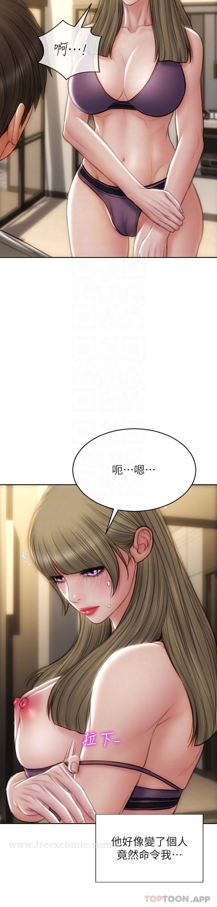韩国漫画致命坏男人韩漫_致命坏男人-第56话-刺激的綑绑play在线免费阅读-韩国漫画-第12张图片