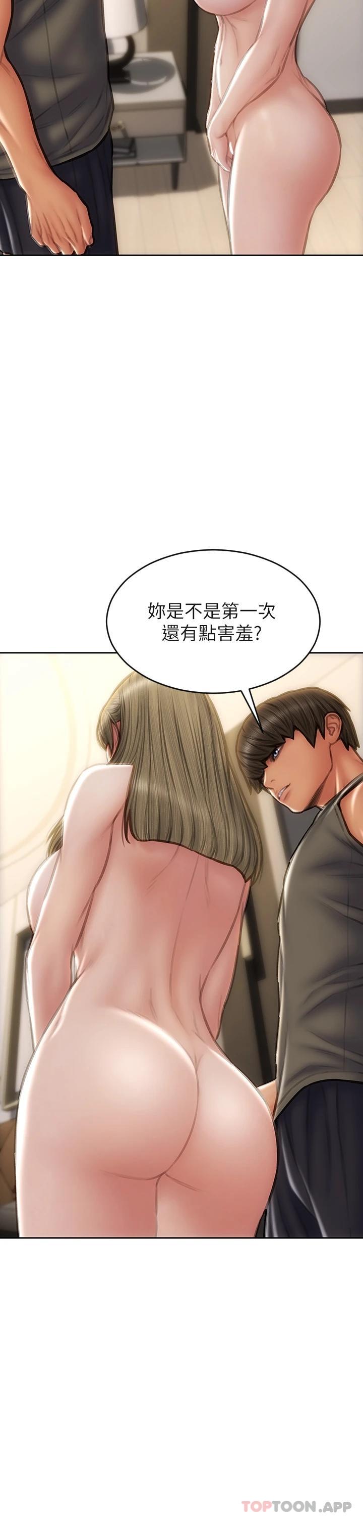 韩国漫画致命坏男人韩漫_致命坏男人-第56话-刺激的綑绑play在线免费阅读-韩国漫画-第15张图片