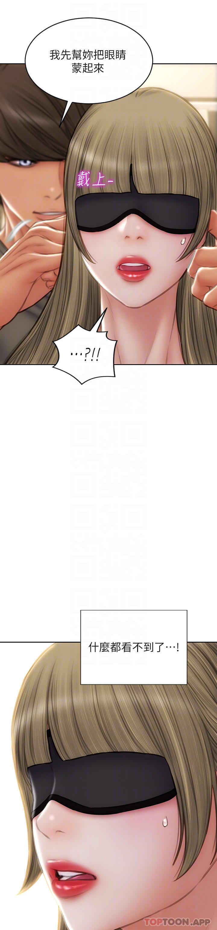 韩国漫画致命坏男人韩漫_致命坏男人-第56话-刺激的綑绑play在线免费阅读-韩国漫画-第16张图片
