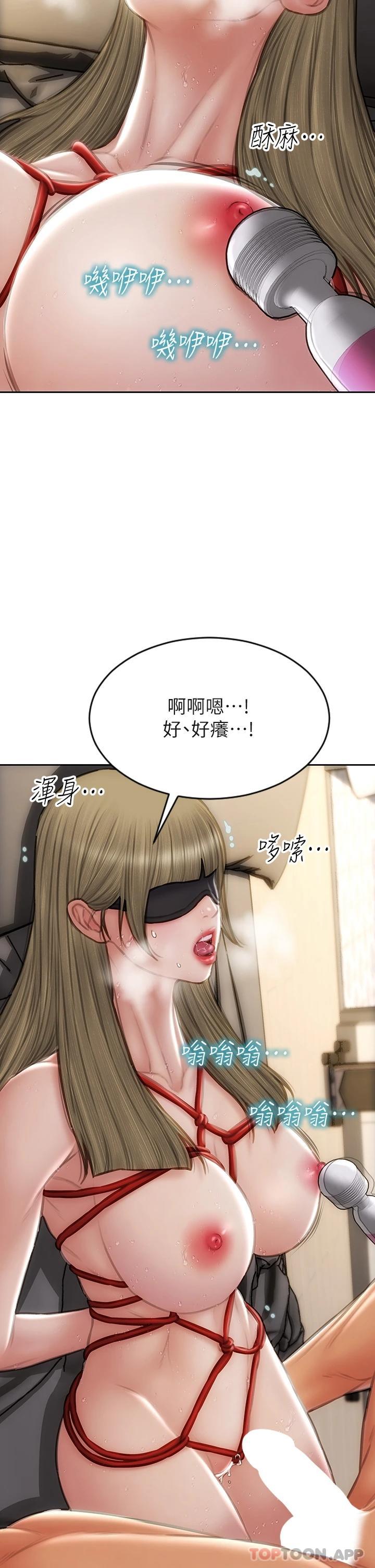 韩国漫画致命坏男人韩漫_致命坏男人-第56话-刺激的綑绑play在线免费阅读-韩国漫画-第24张图片