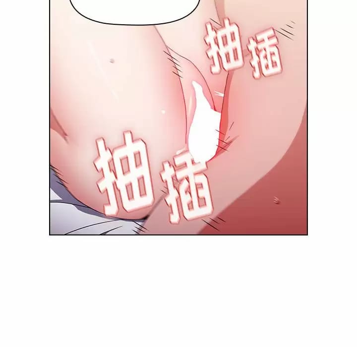 韩国漫画小孩子才做选择韩漫_小孩子才做选择-第17话在线免费阅读-韩国漫画-第31张图片