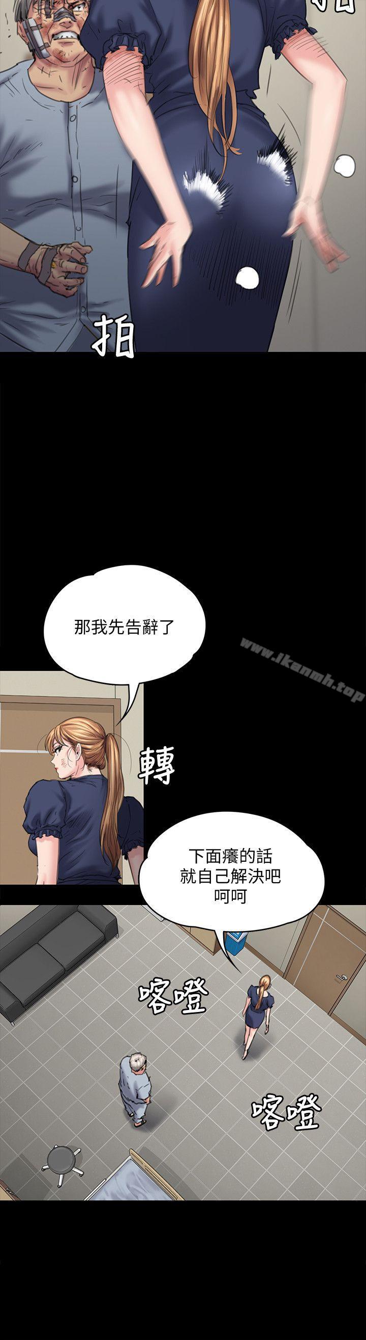 韩国漫画韩漫_傀儡-第83话-泯灭人性的男人在线免费阅读-韩国漫画-第11张图片